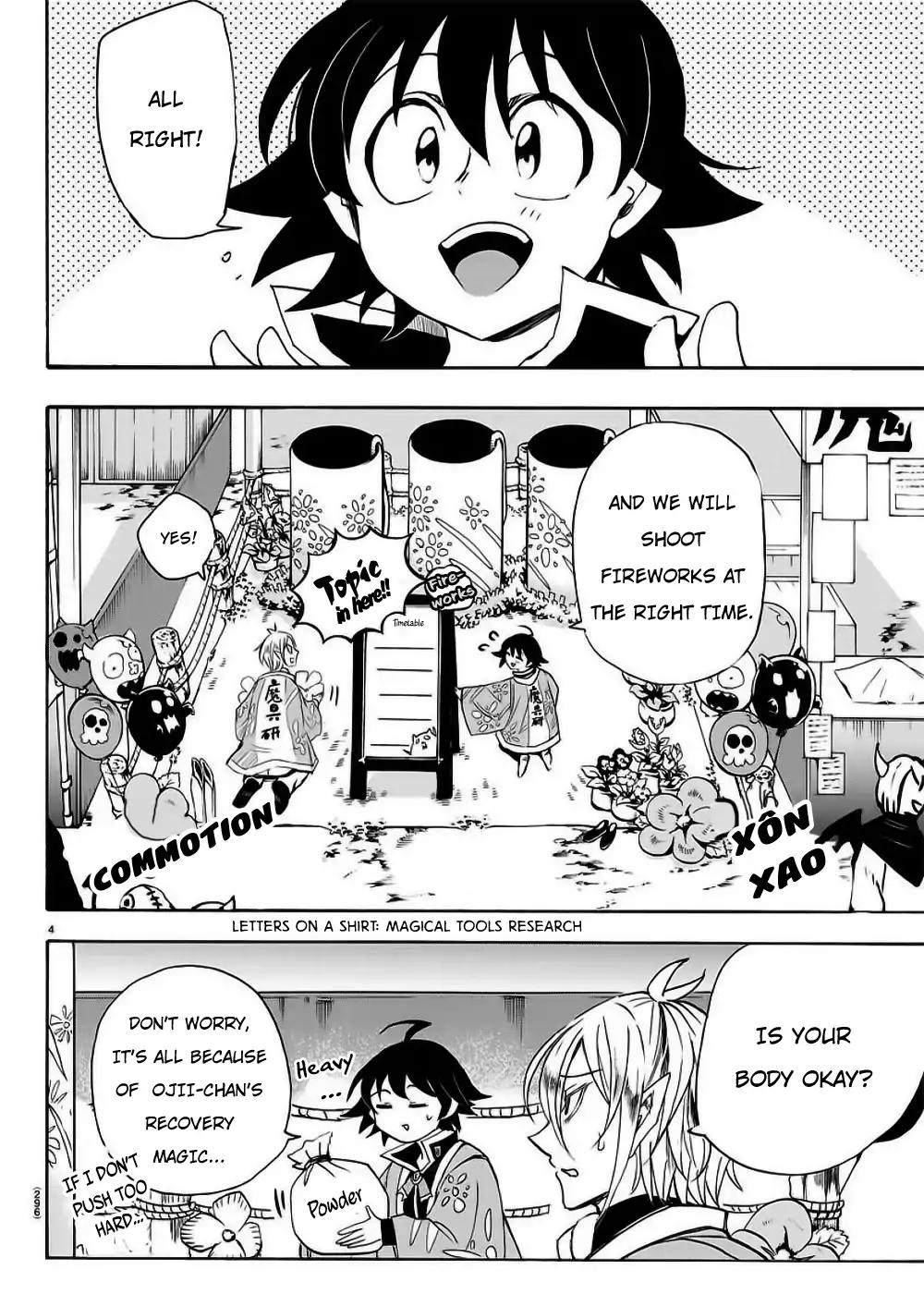 Welcome to Demon School! Iruma-kun, Chapter 36 image 05